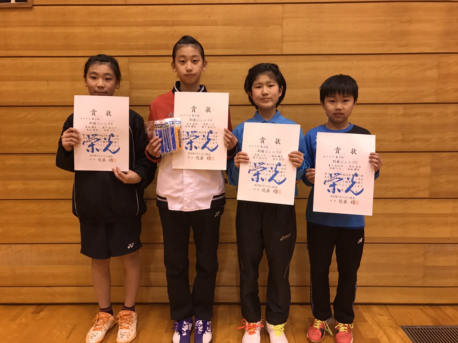 �`�N���X��R�ʃ`�[��