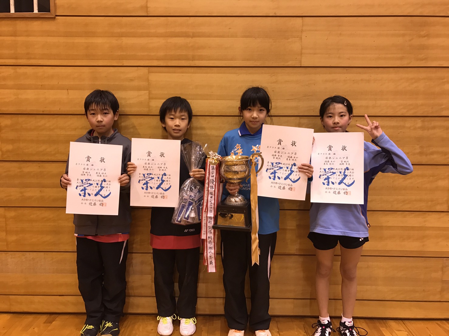 �a�N���X�D���`�[��