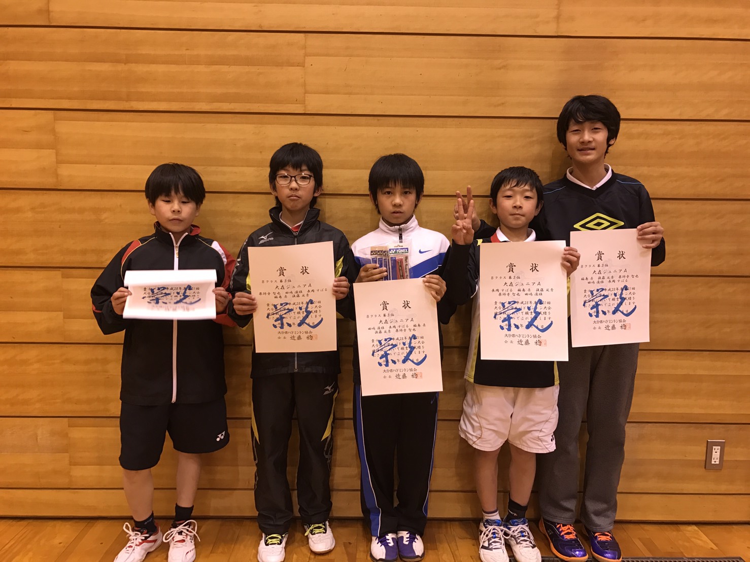 �a�N���X��R�ʃ`�[��