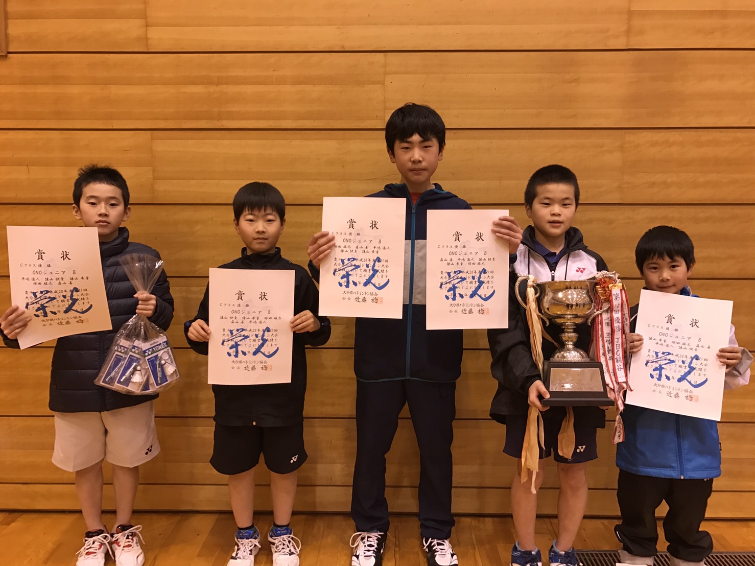 �b�N���X�D���`�[��