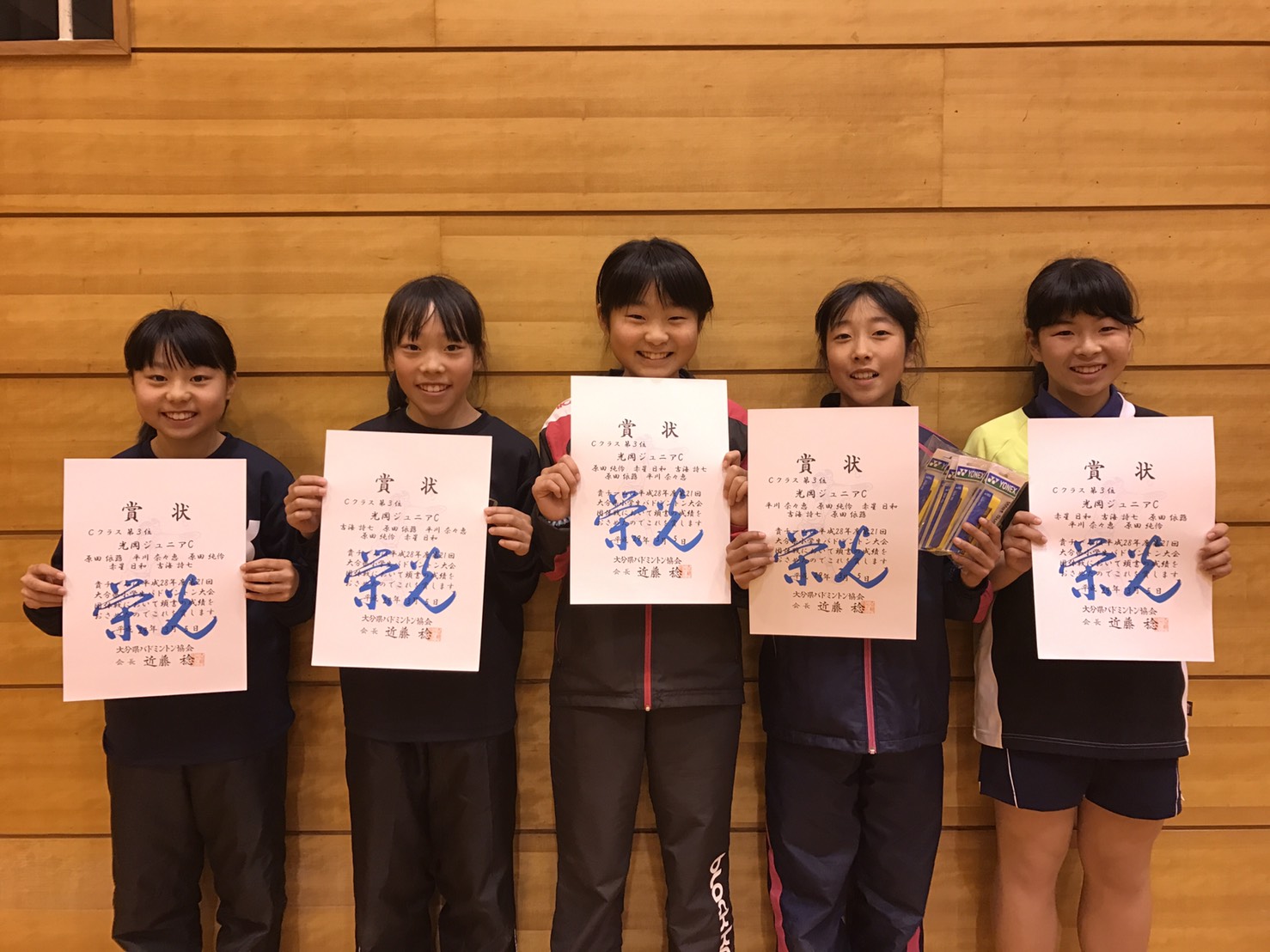 �b�N���X��R�ʃ`�[��